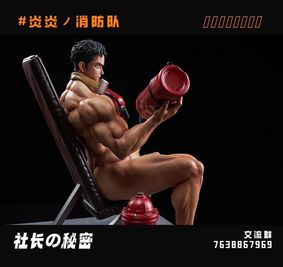 Akitaru Obi - Fire Force