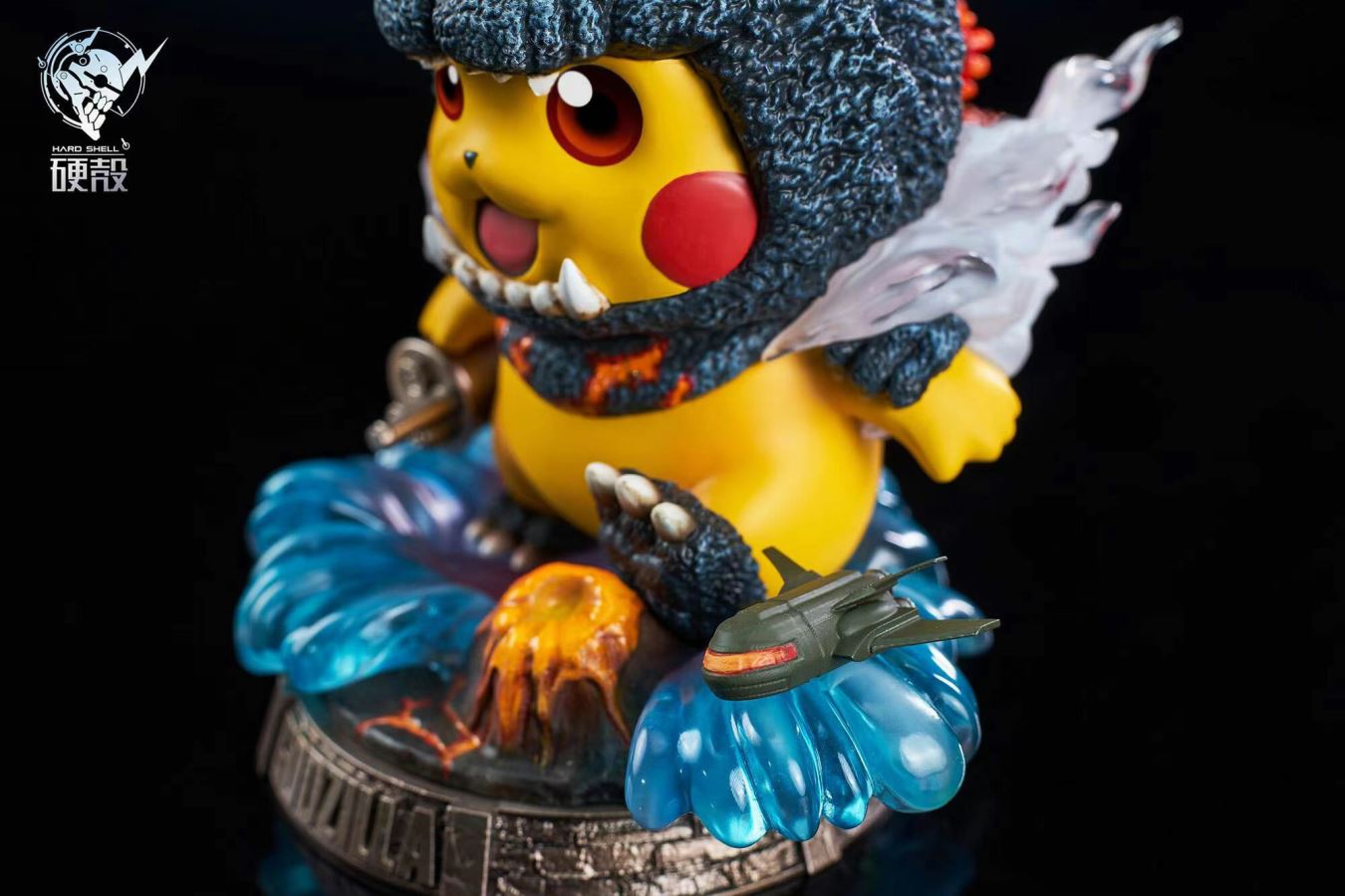 Burning Godzilla Cosplay Pikachu - Pokemon