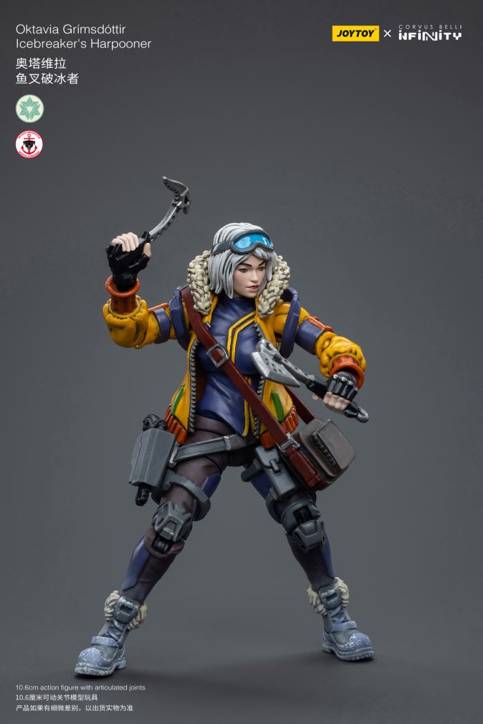 Monster Truck Driver/Harpoon Icebreaker/Wildcat Multifunctional Tactical Unit Duo 1/18