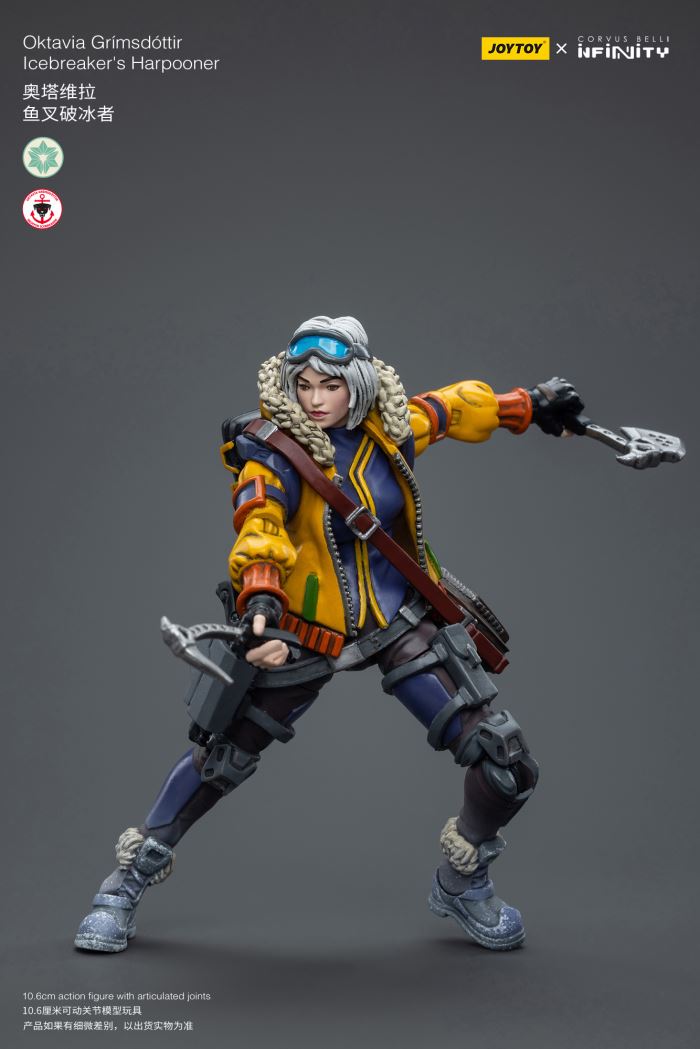 Monster Truck Driver/Harpoon Icebreaker/Wildcat Multifunctional Tactical Unit Duo 1/18