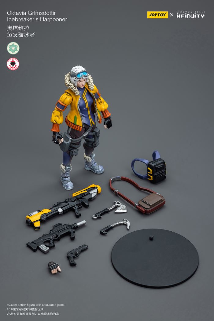 Monster Truck Driver/Harpoon Icebreaker/Wildcat Multifunctional Tactical Unit Duo 1/18