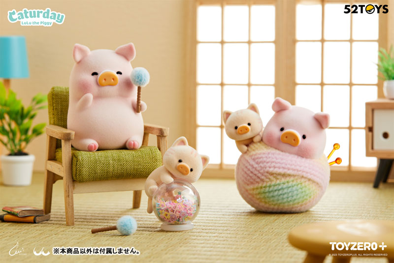 Piglet LULU Caturday: Living with Cats