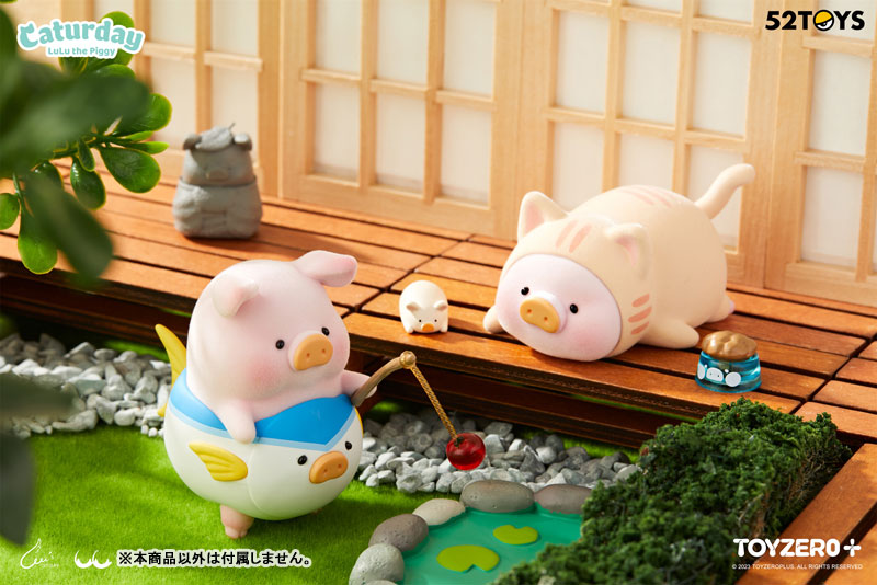 Piglet LULU Caturday: Living with Cats