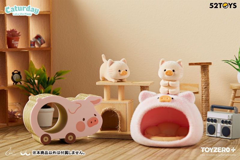 Piglet LULU Caturday: Living with Cats