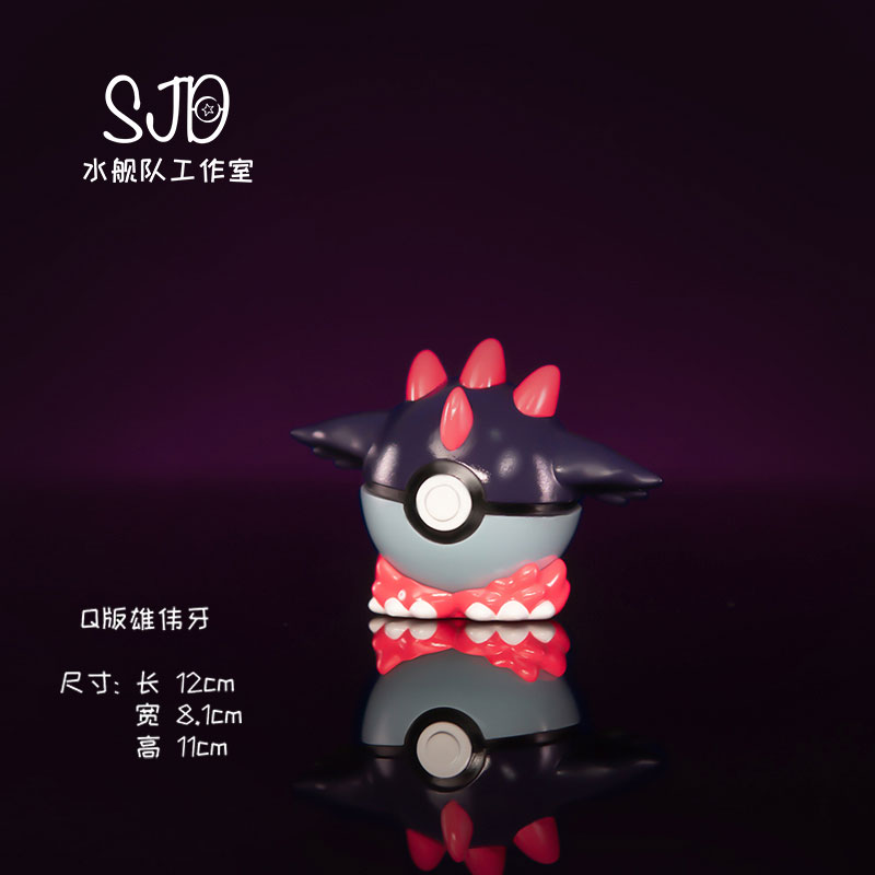 Great Tusk - Pokemon