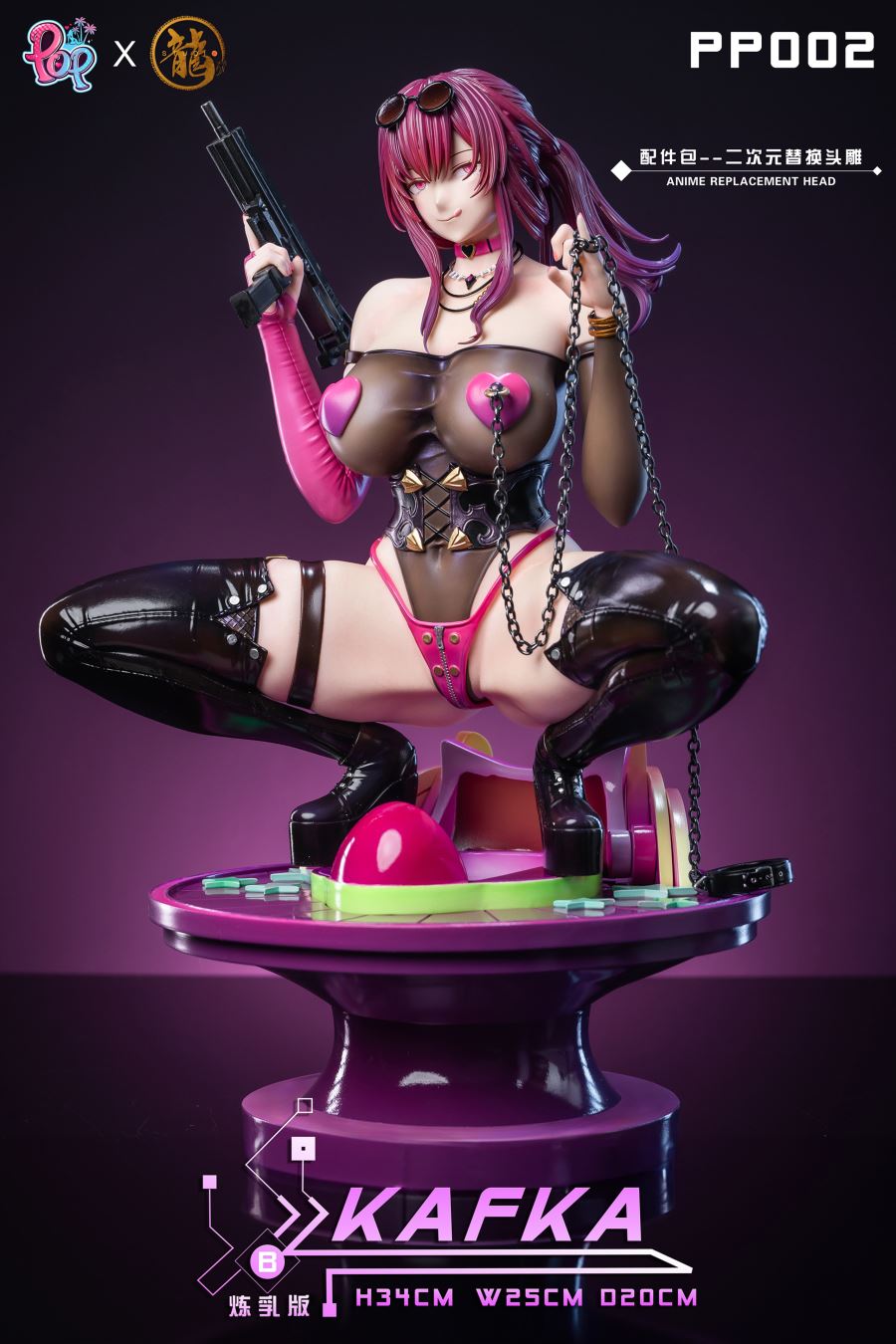 Kafka - Honkai: Star Rail