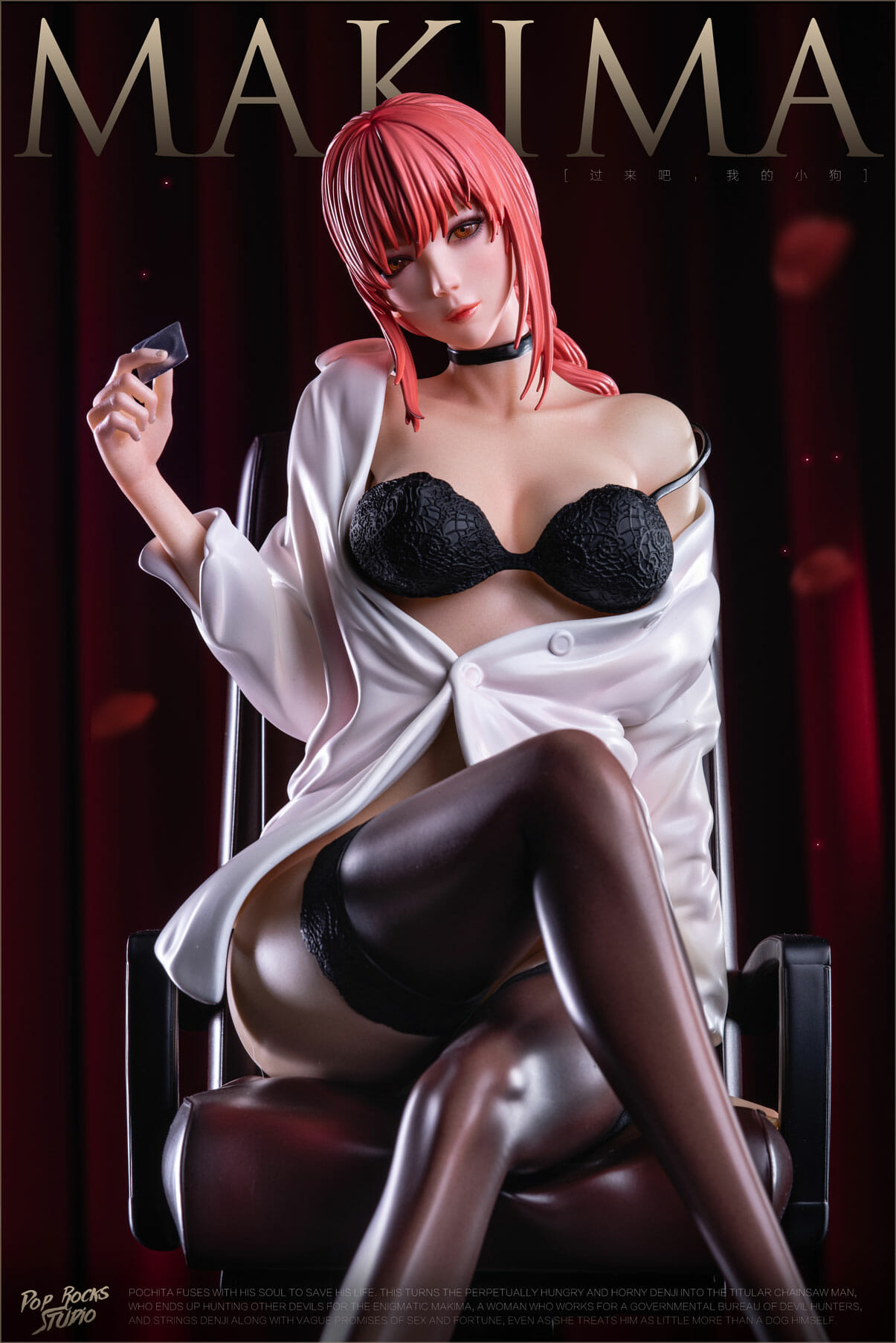Makima - Chainsaw Man