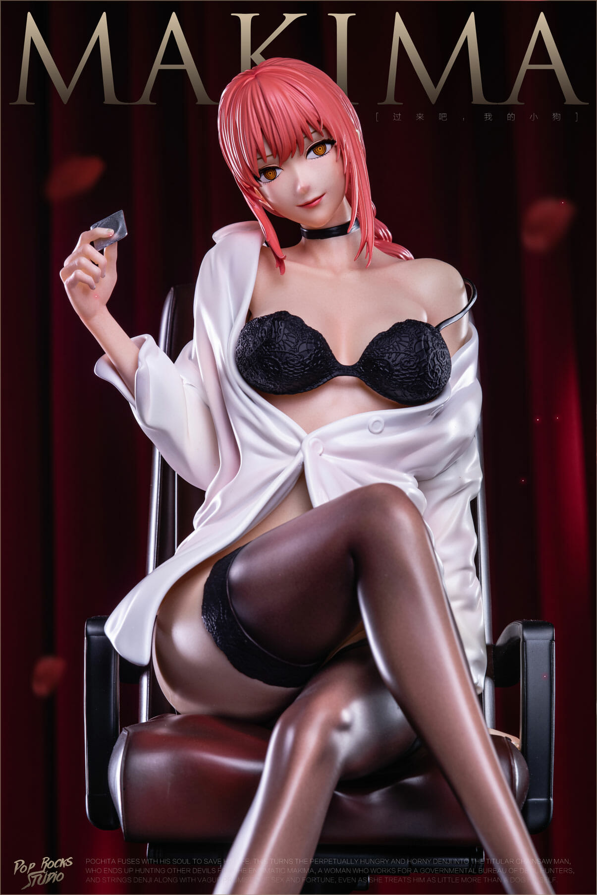 Makima - Chainsaw Man