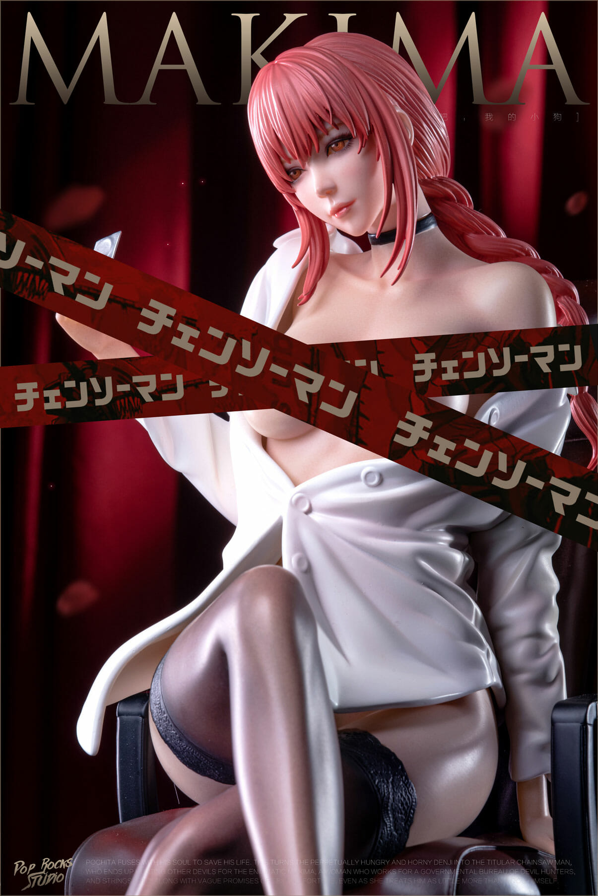 Makima - Chainsaw Man