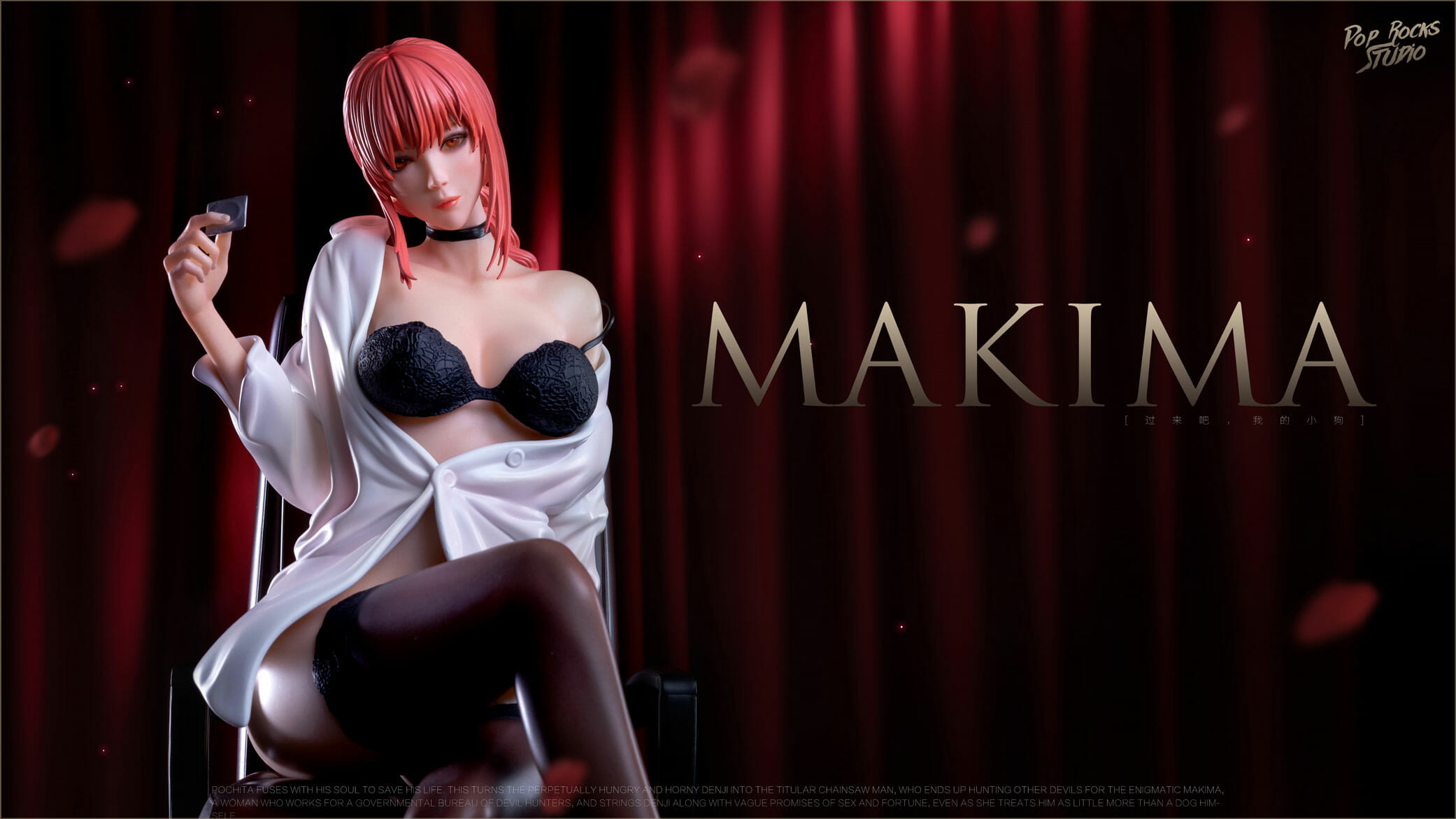 Makima - Chainsaw Man