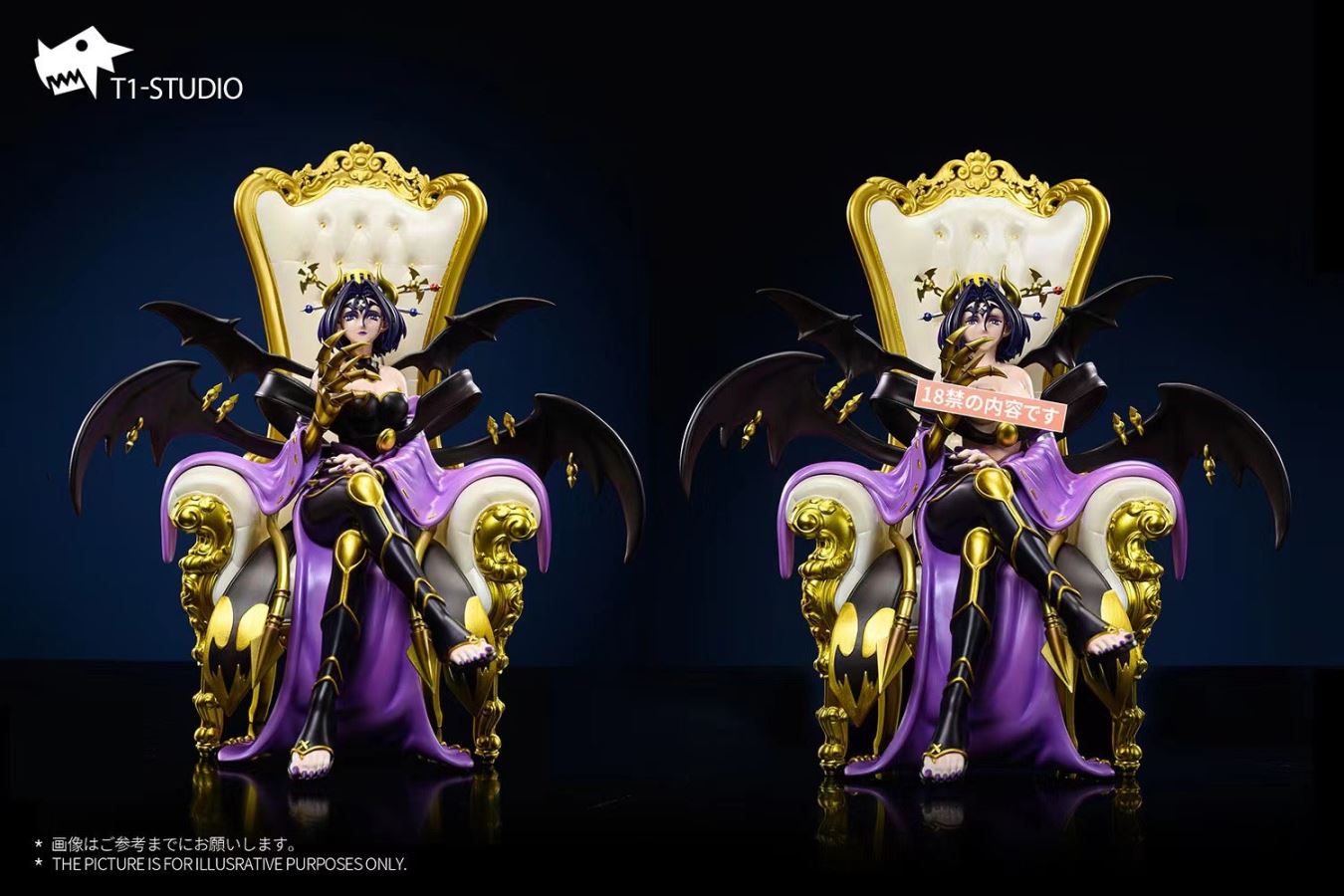 Sitting Pose Lilithmon