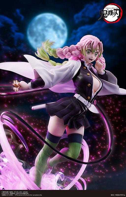 B-style Demon Slayer: Kimetsu no Yaiba Mitsuri Kanroji Deluxe Edition 1/4