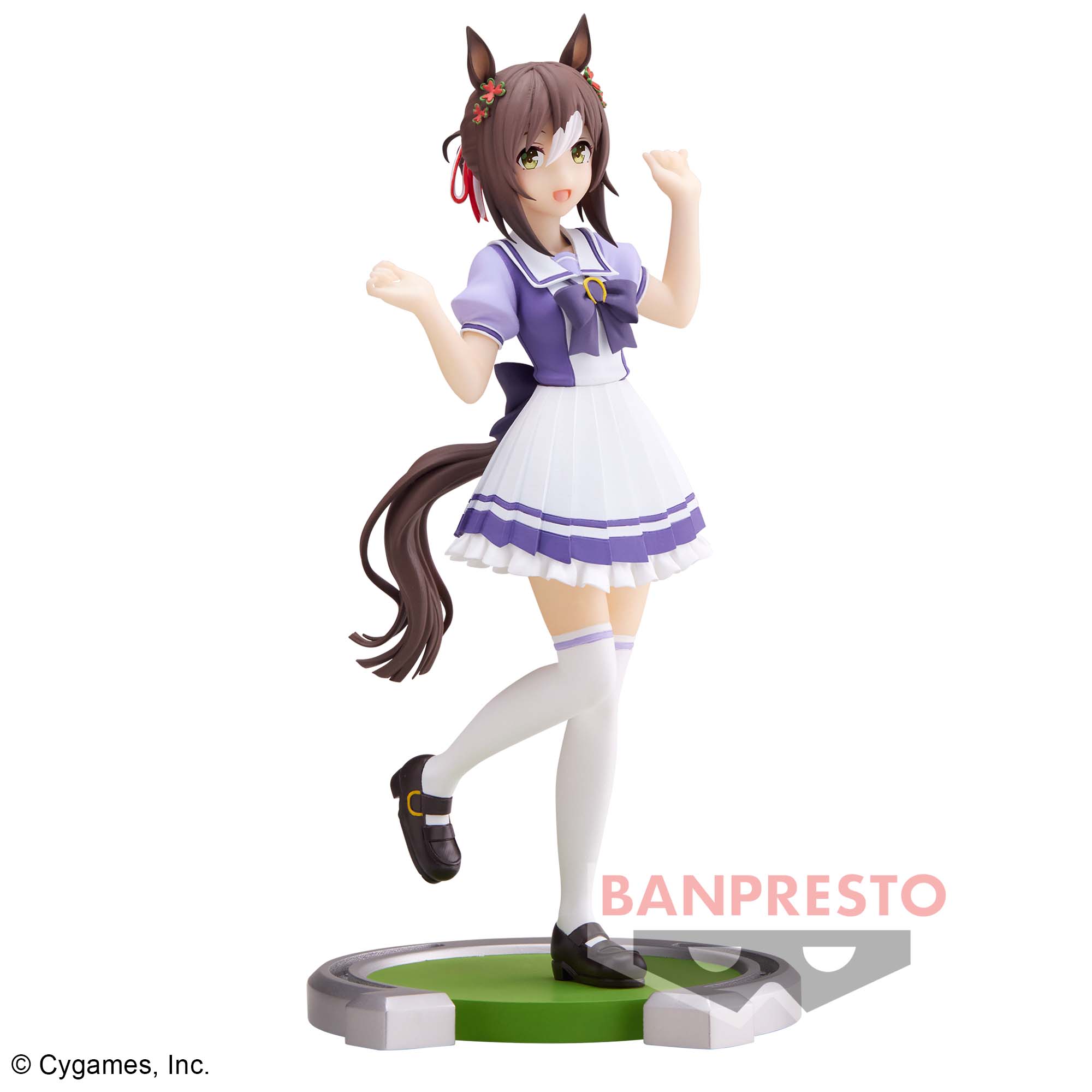 Uma Musume Pretty Derby Fine Motion Figure