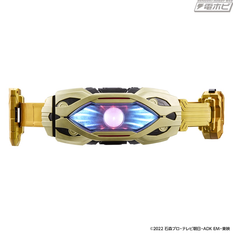 Transformation Belt DX Zillion Driver