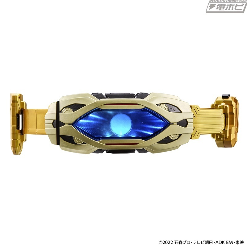 Transformation Belt DX Zillion Driver