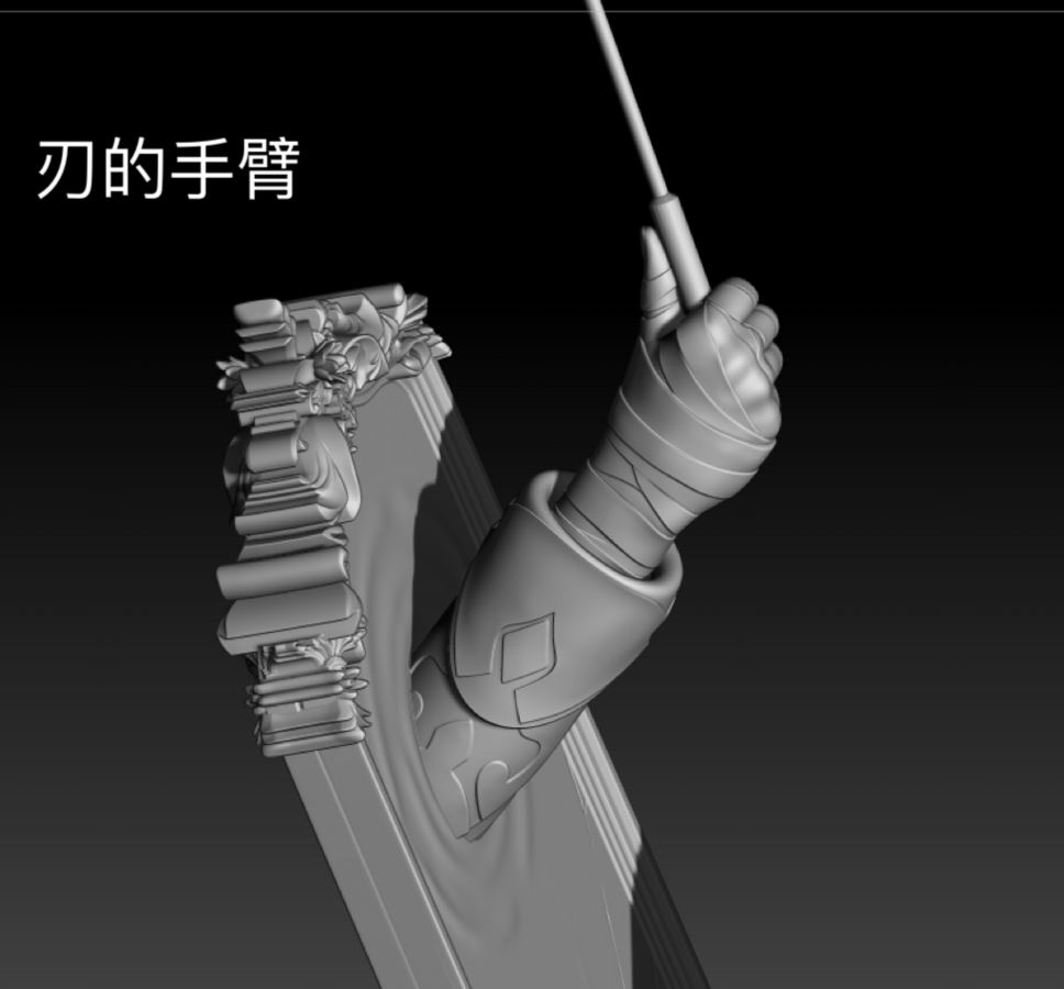 Kafka - Honkai: Star Rail