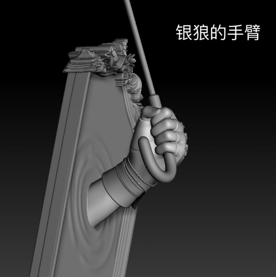 Kafka - Honkai: Star Rail