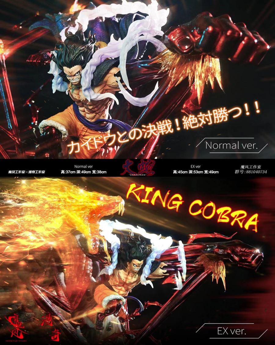 SNAKE MAN Luffy - One Piece