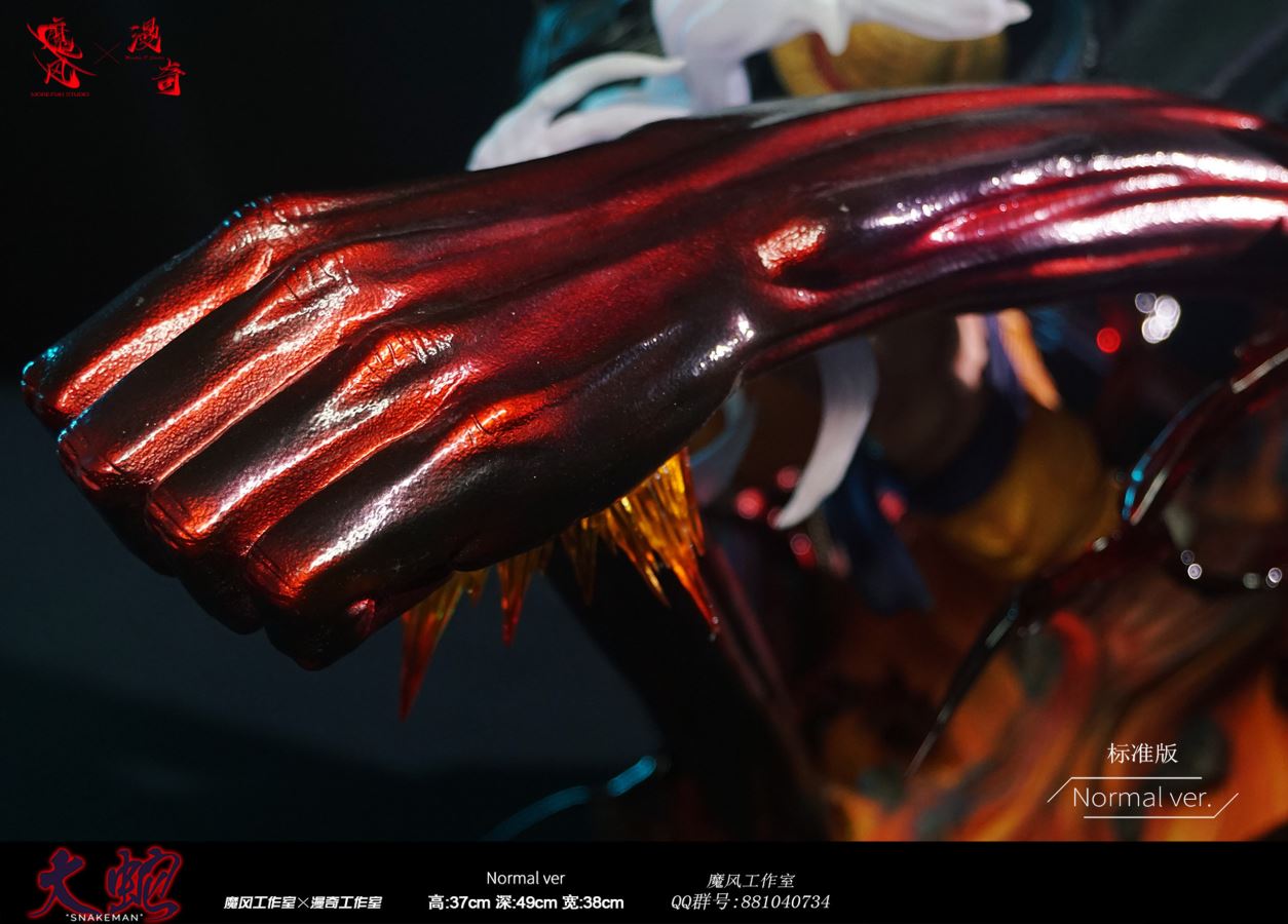 SNAKE MAN Luffy - One Piece