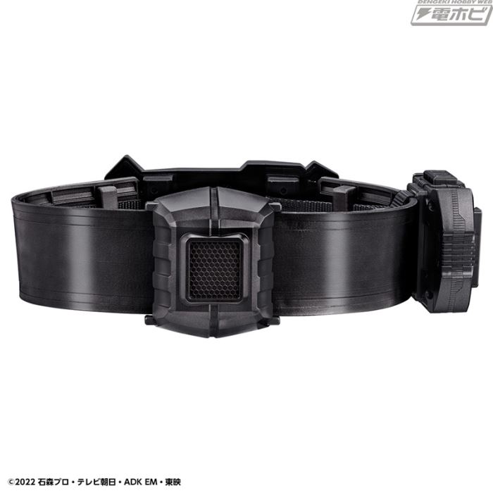 DX Rays Riser Belt High Spec Belt & Rays Buckle Holder