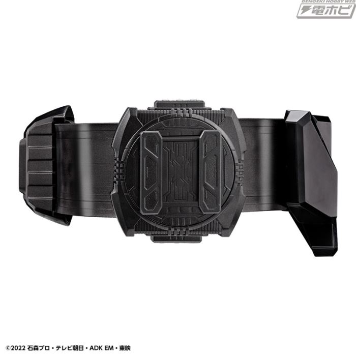 DX Rays Riser Belt High Spec Belt & Rays Buckle Holder