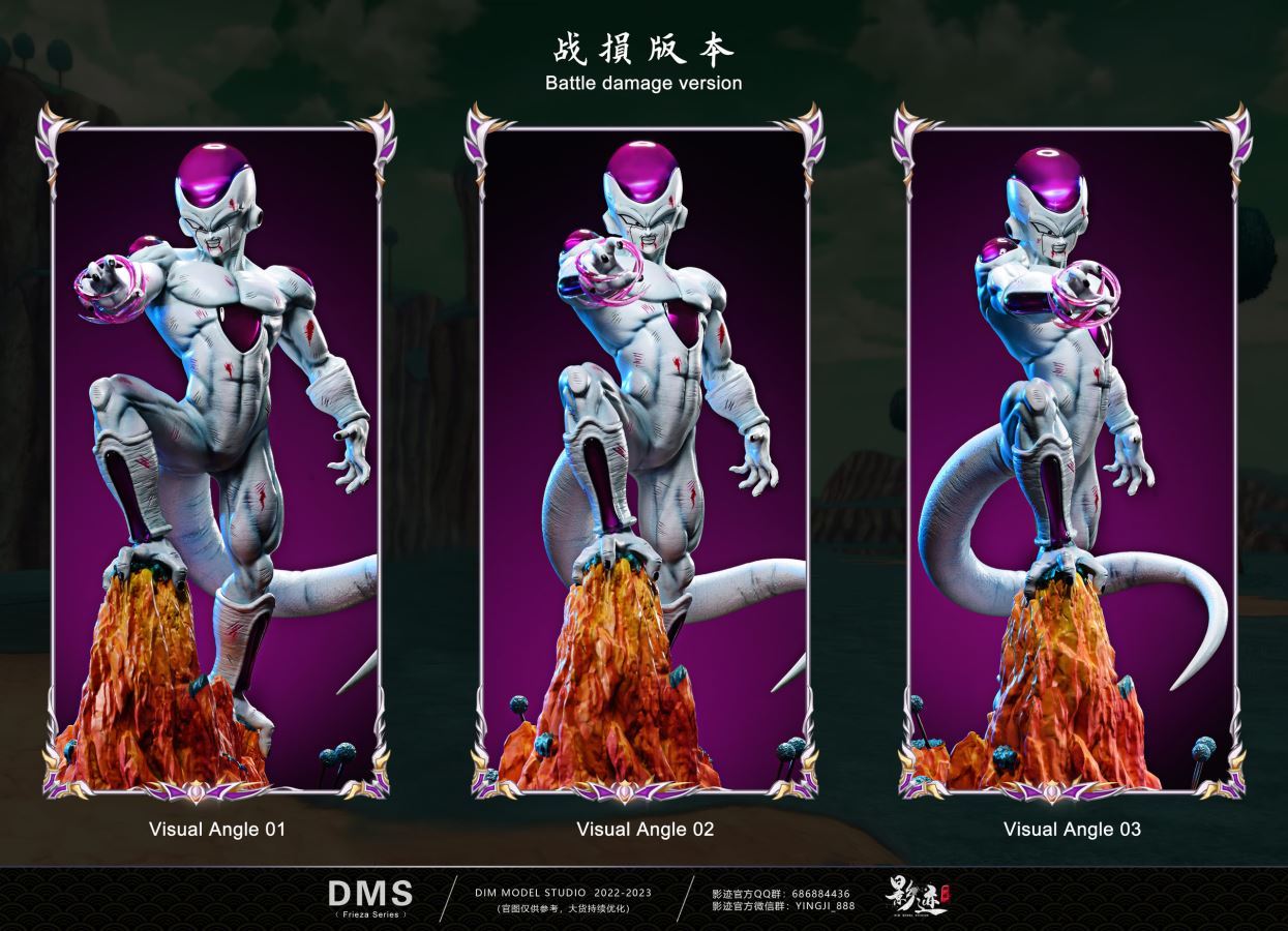 Frieza 4th Form - Dragon Ball