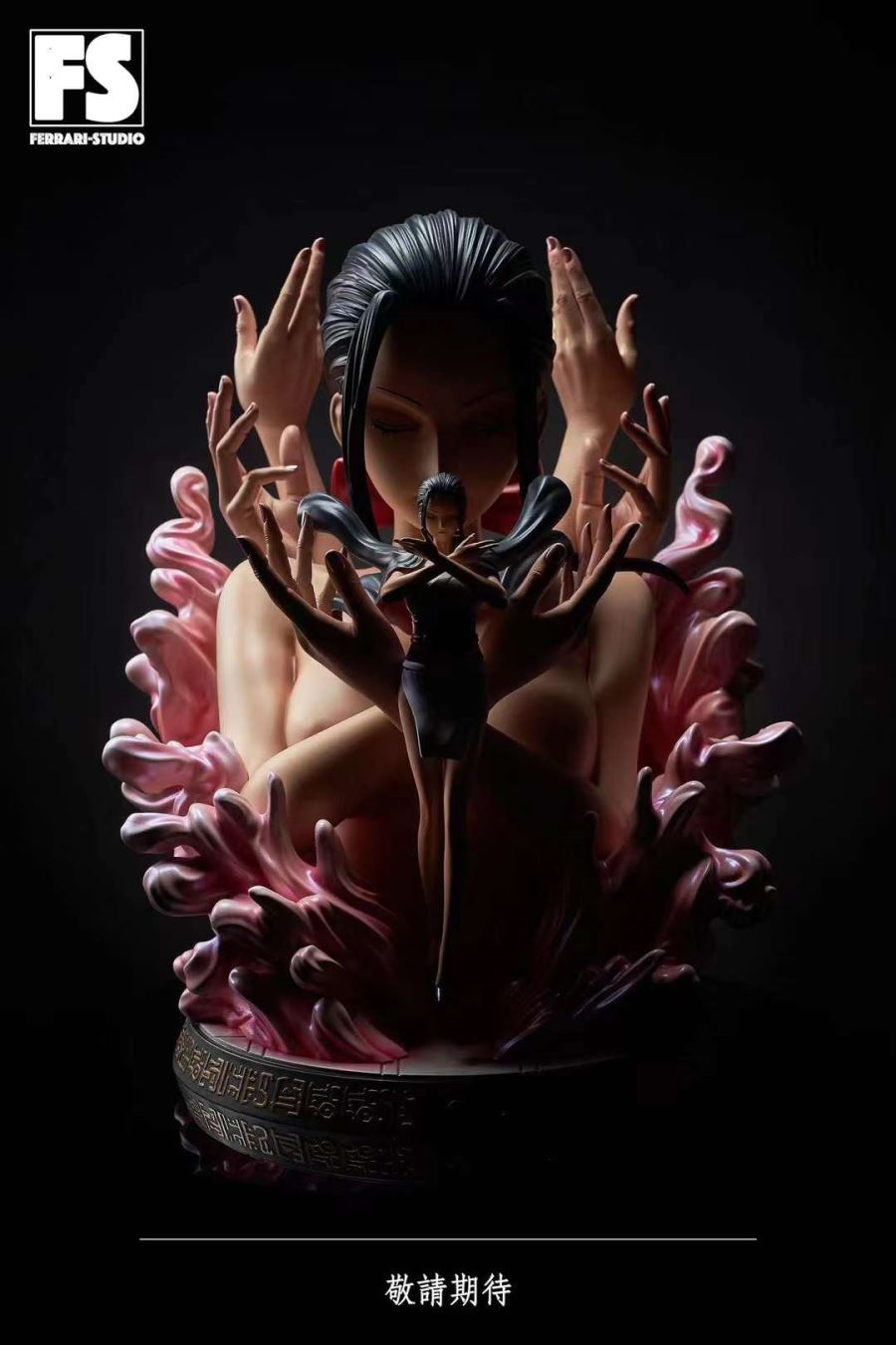 Nico Robin - One Piece 