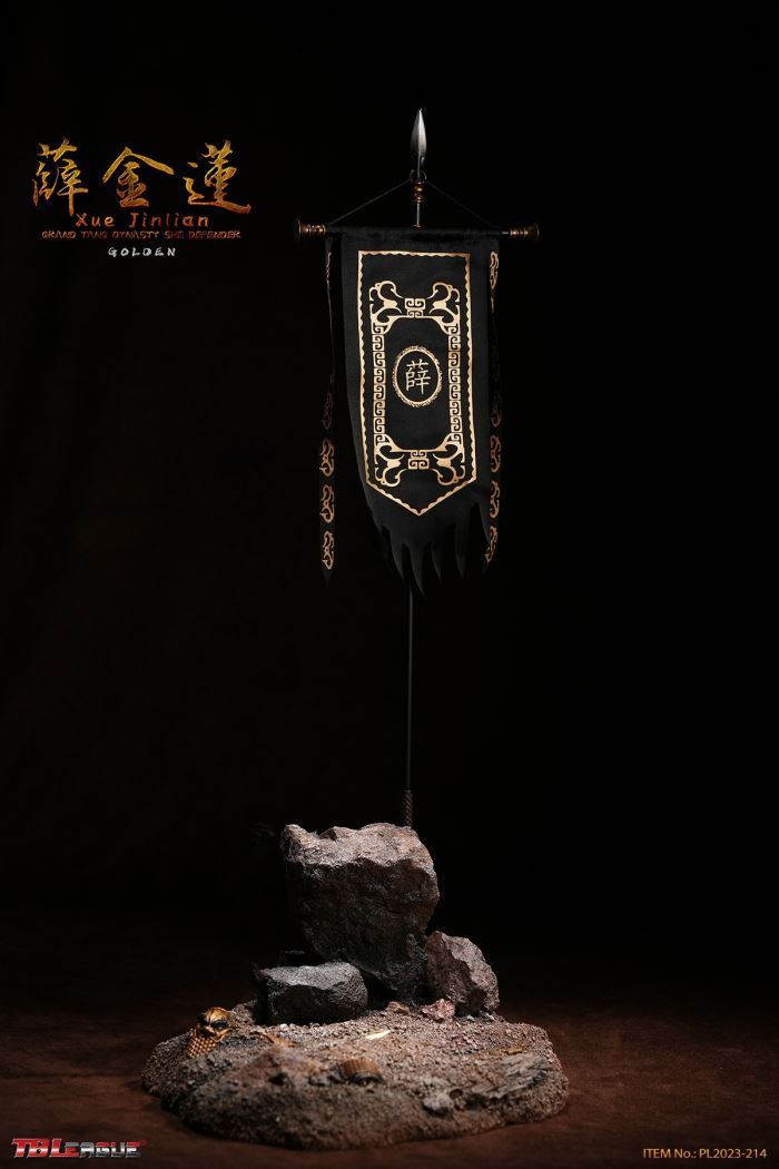 Xue Jinlian - Grand Tang Dynasty She Defender 1/6