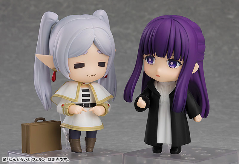 Nendoroid Frieren: Beyond Journey's End Frieren