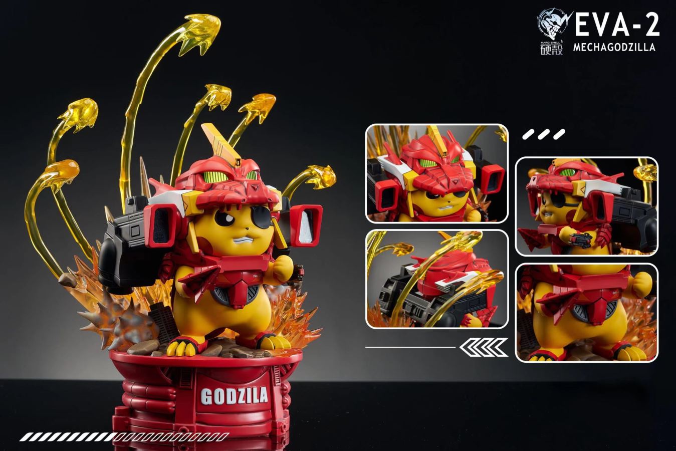 Mecha Godzilla Pikachu - Pokemon