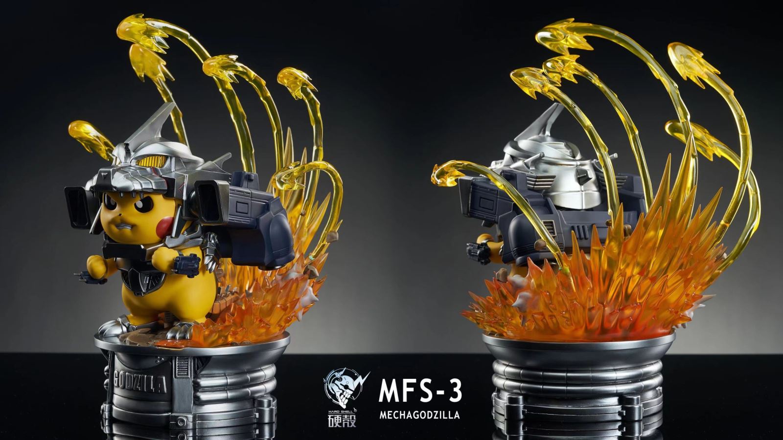 Mecha Godzilla Pikachu - Pokemon