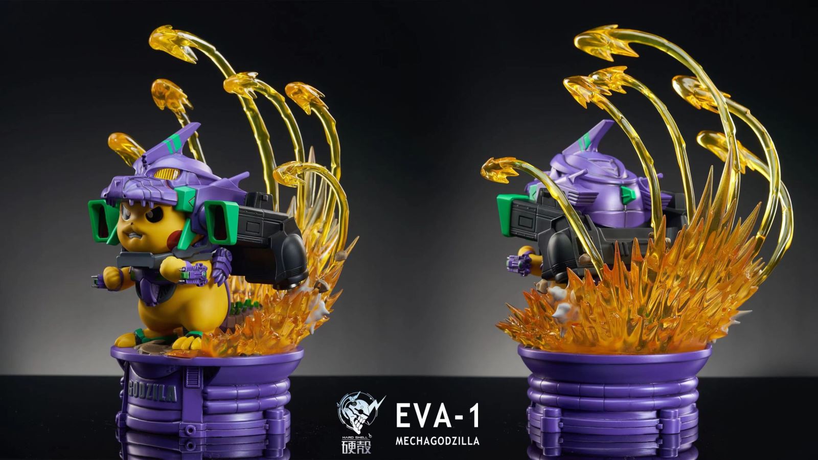 Mecha Godzilla Pikachu - Pokemon