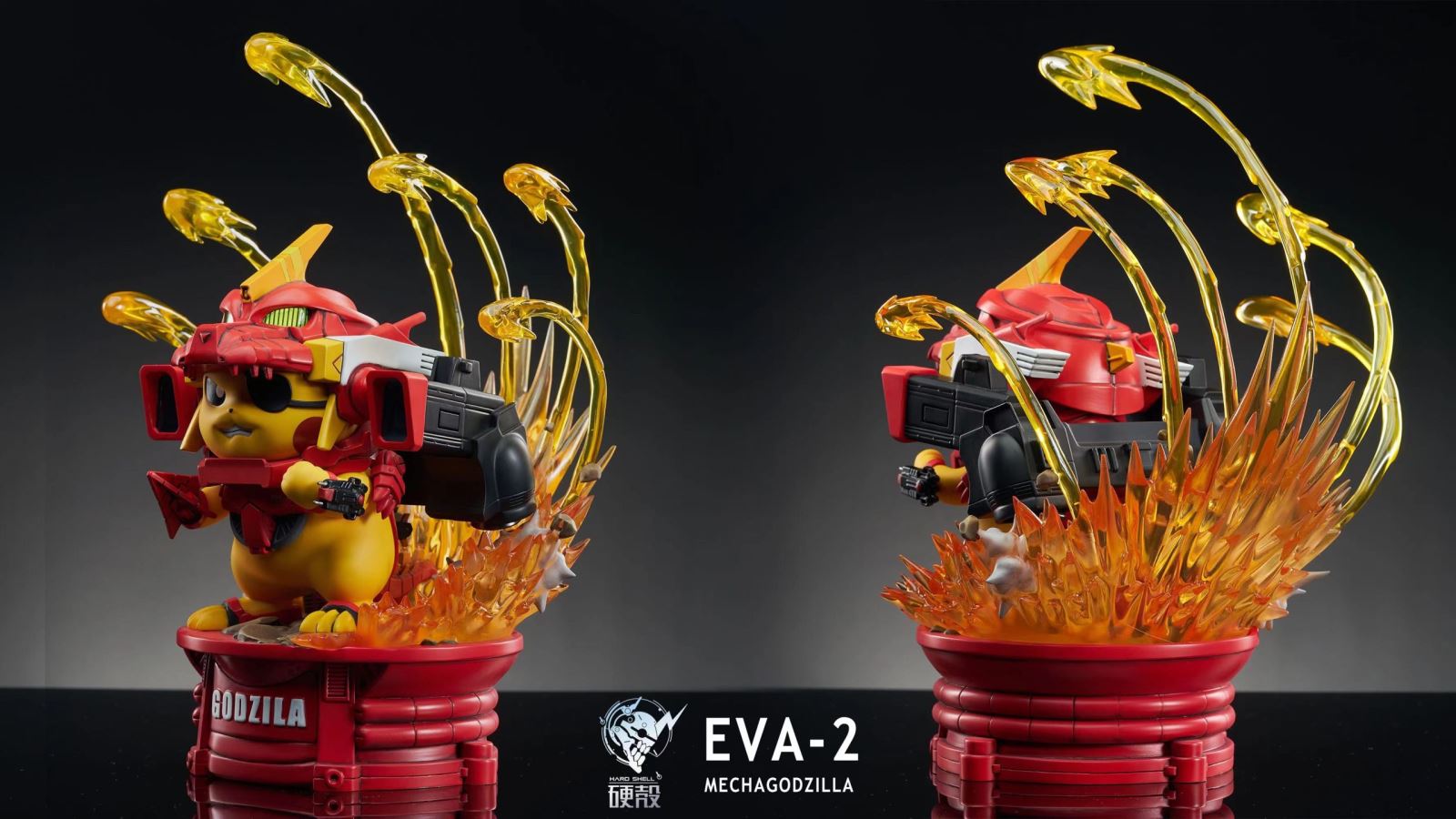 Mecha Godzilla Pikachu - Pokemon