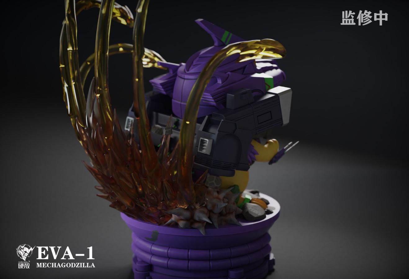 Mecha Godzilla Pikachu - Pokemon