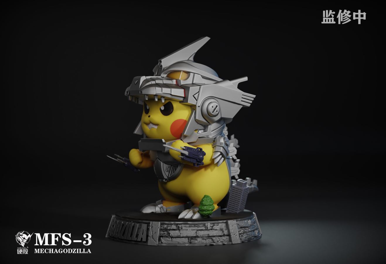 Mecha Godzilla Pikachu - Pokemon