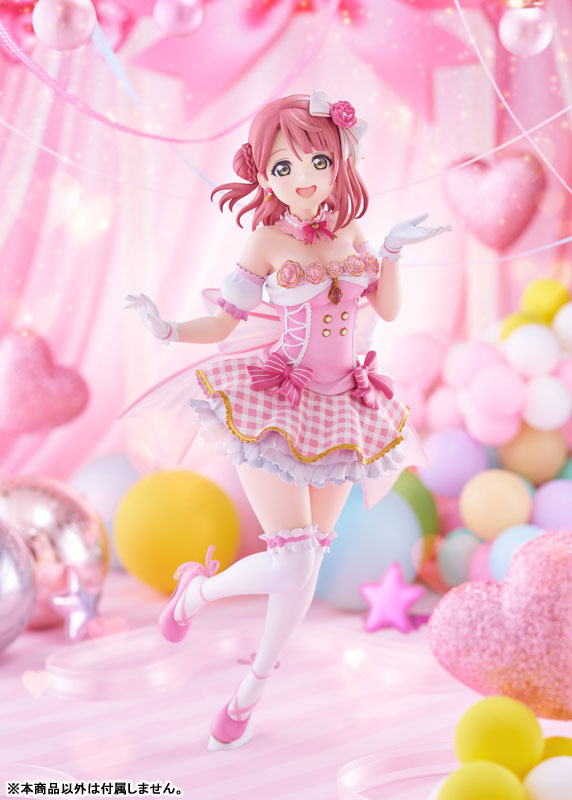 Love Live! Nijigasaki High School Idol Club Ayumu Uehara 1/7