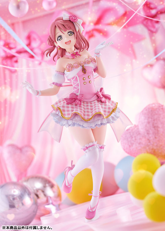 Love Live! Nijigasaki High School Idol Club Ayumu Uehara 1/7