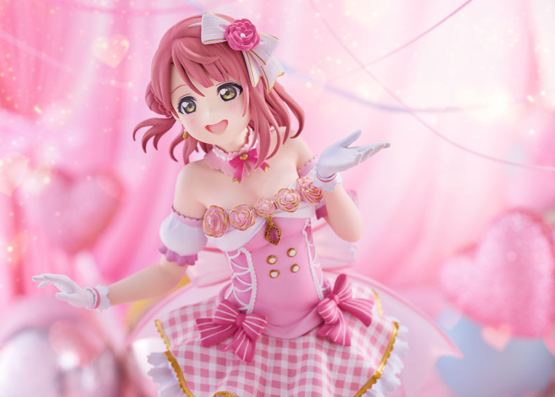 Love Live! Nijigasaki High School Idol Club Ayumu Uehara 1/7