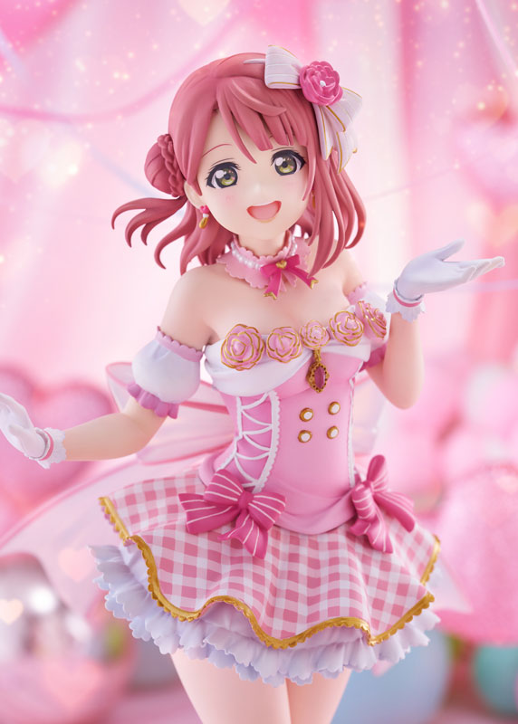 Love Live! Nijigasaki High School Idol Club Ayumu Uehara 1/7