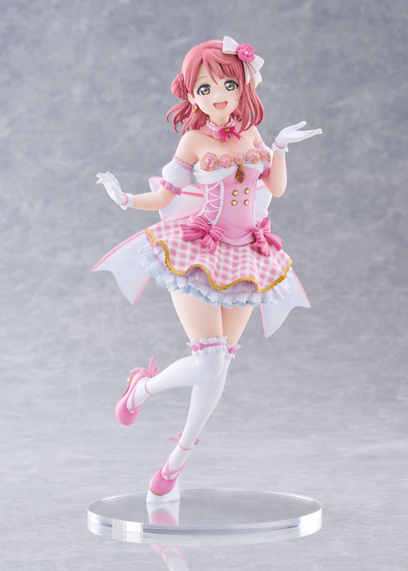 Love Live! Nijigasaki High School Idol Club Ayumu Uehara 1/7