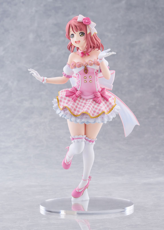 Love Live! Nijigasaki High School Idol Club Ayumu Uehara 1/7