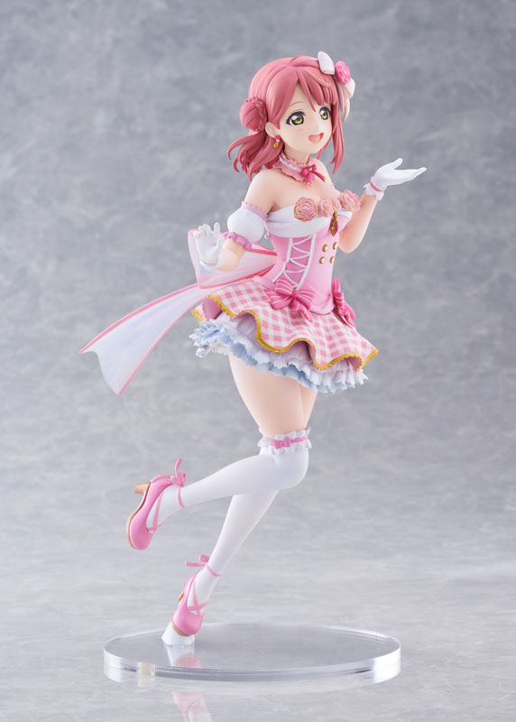 Love Live! Nijigasaki High School Idol Club Ayumu Uehara 1/7