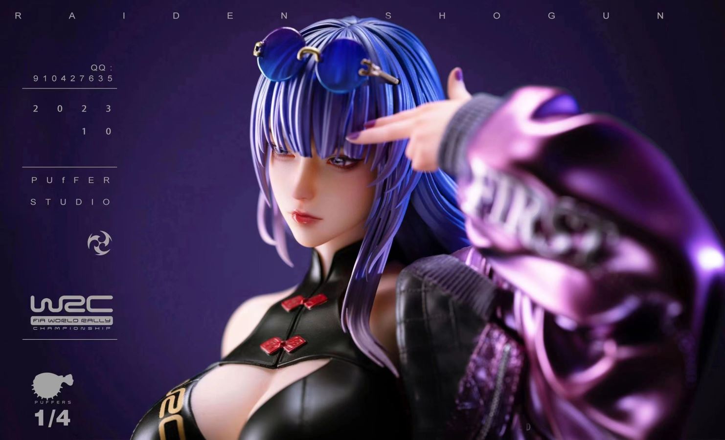 Racing Raiden Shogun - Genshin Impact