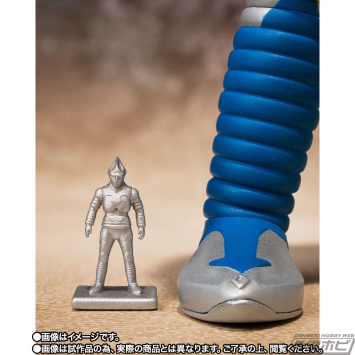 SHMonsterArts Jet Jaguar (1973)