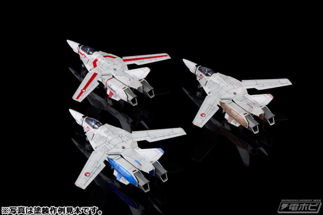 PLAMAX PX07 1/72 VF-1A Fighter Valkyrie Vermilion Platoon (Maximilian Genus/Hasuo Kakizaki)