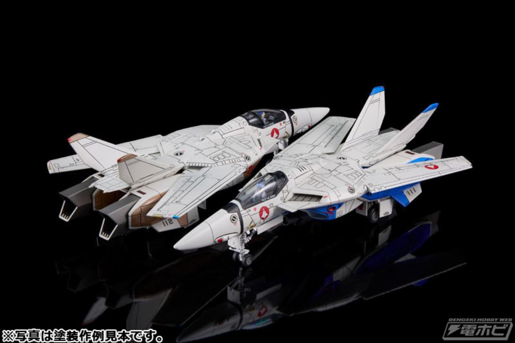 PLAMAX PX07 1/72 VF-1A Fighter Valkyrie Vermilion Platoon (Maximilian Genus/Hasuo Kakizaki)