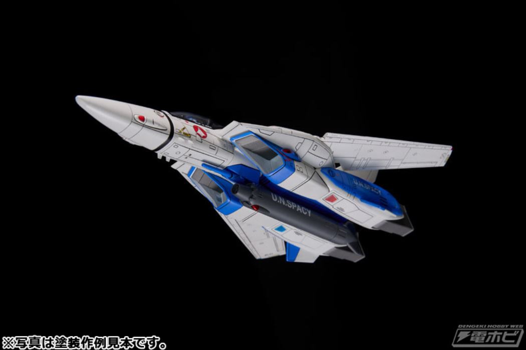 PLAMAX PX07 1/72 VF-1A Fighter Valkyrie Vermilion Platoon (Maximilian Genus/Hasuo Kakizaki)
