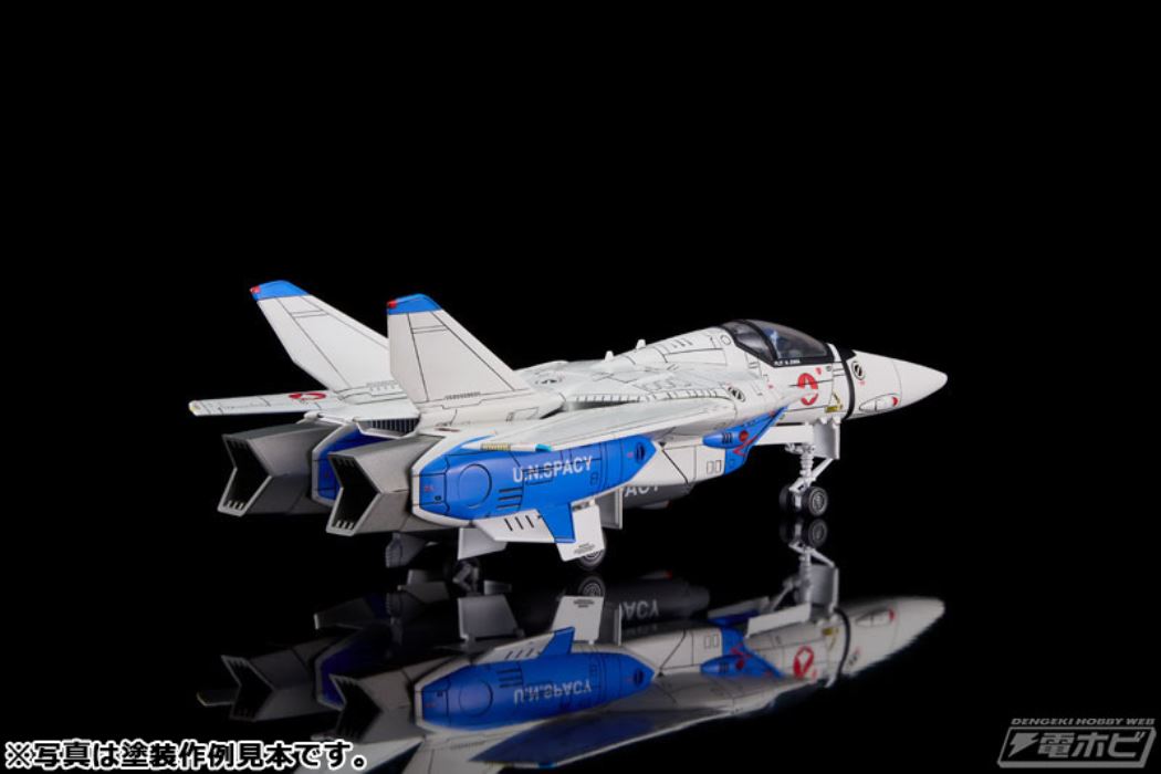 PLAMAX PX07 1/72 VF-1A Fighter Valkyrie Vermilion Platoon (Maximilian Genus/Hasuo Kakizaki)