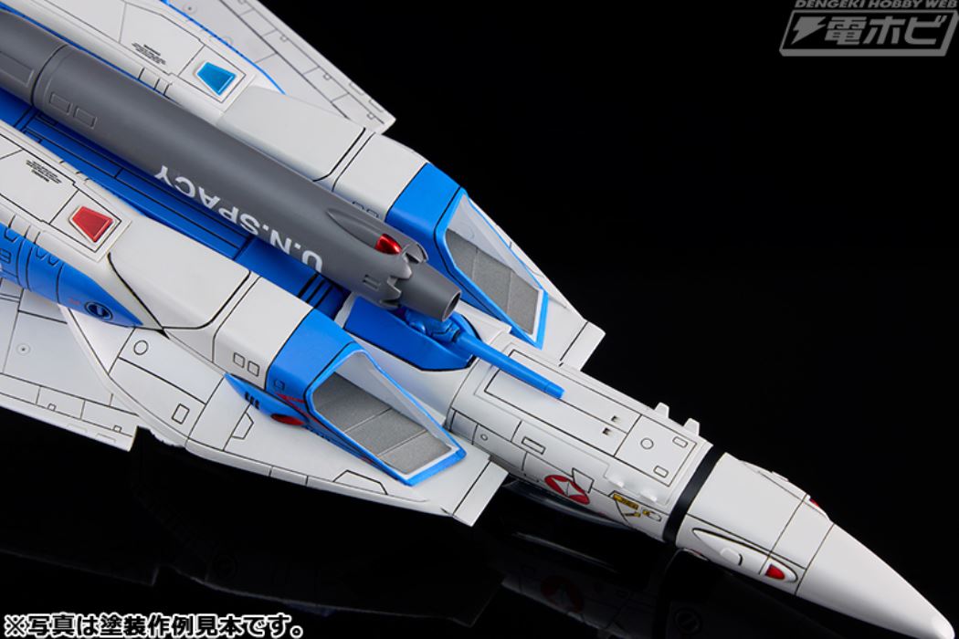 PLAMAX PX07 1/72 VF-1A Fighter Valkyrie Vermilion Platoon (Maximilian Genus/Hasuo Kakizaki)