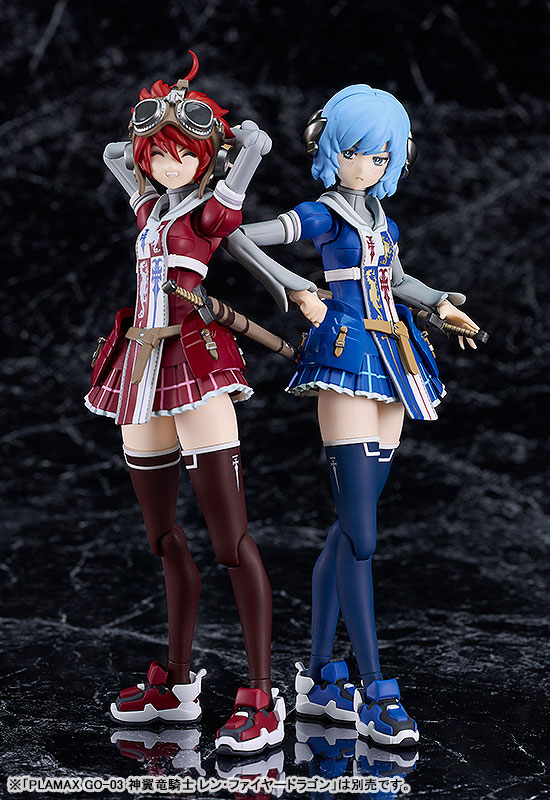 PLAMAX GO-04 GODZ ORDER GODWING DRAGON KNIGHT Himari Bahamut